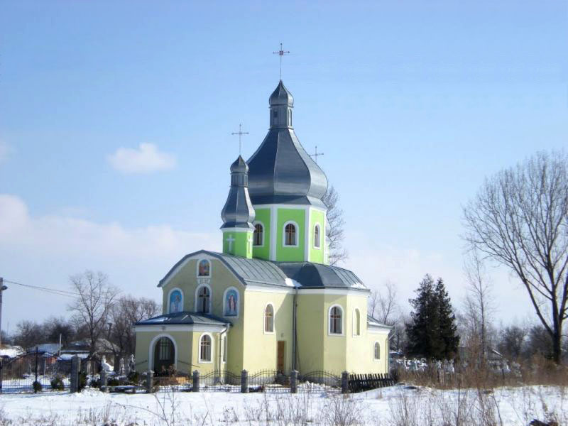 Мала Білина